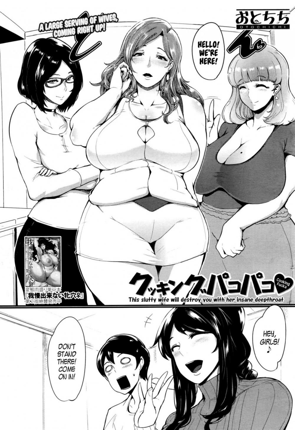 Hentai Manga Comic-Cooking Fucka-Chapter 1-2